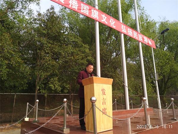 欢迎登录楚州中学官方网站