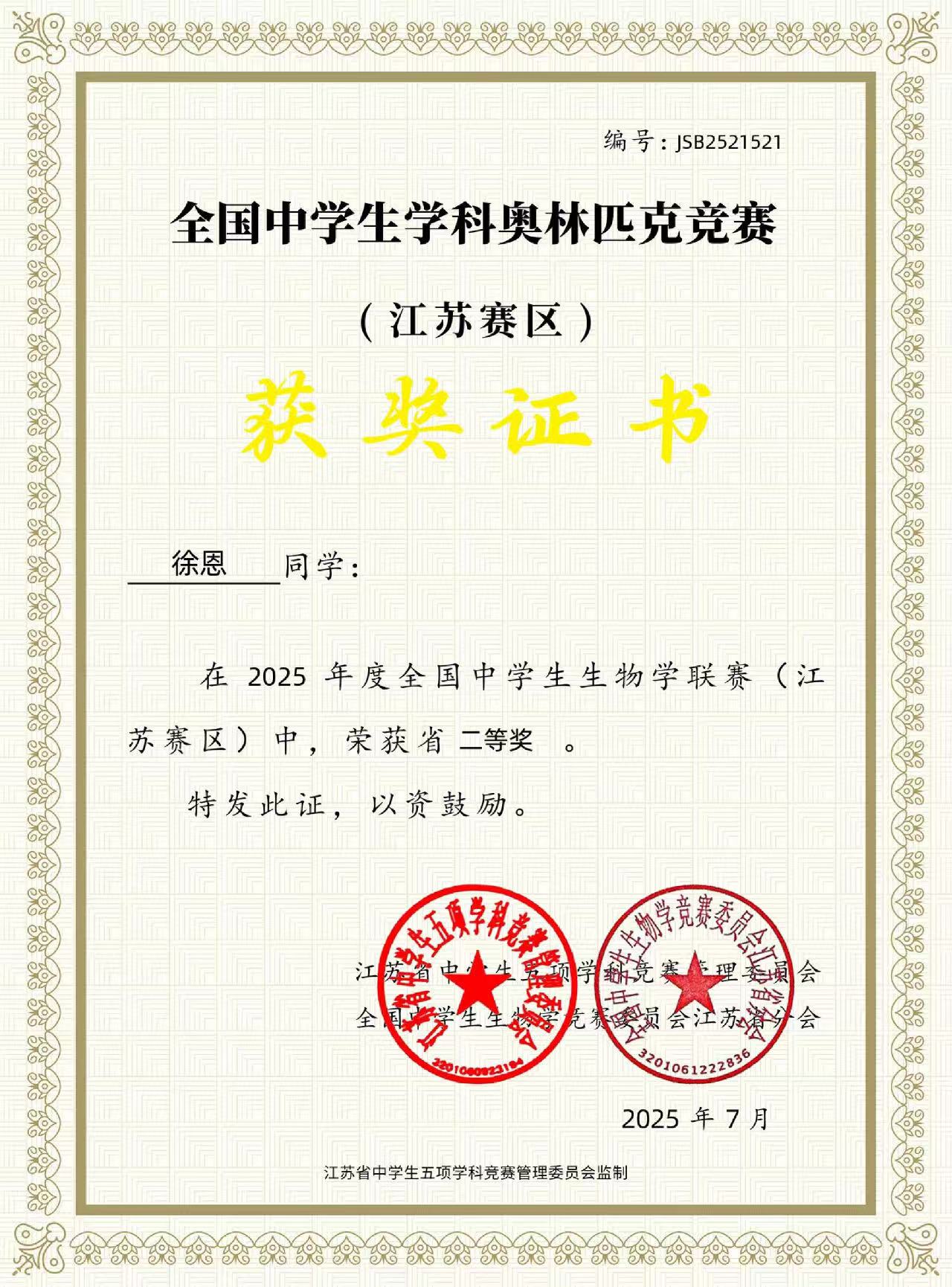 b217e11d645cec134f43ec7841b7c32f.jpg b217e11d645cec134f43ec7841b7c32f.jpg