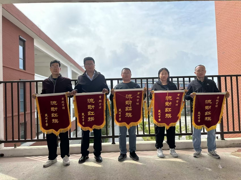 颁奖.jpg