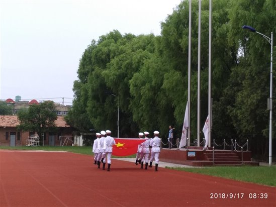 20180917升旗