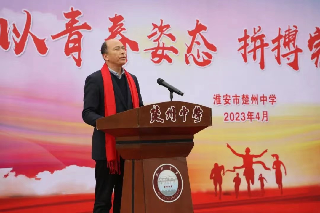 b938296a543e9f59b65ef930adb87dc.jpg b938296a543e9f59b65ef930adb87dc.jpg