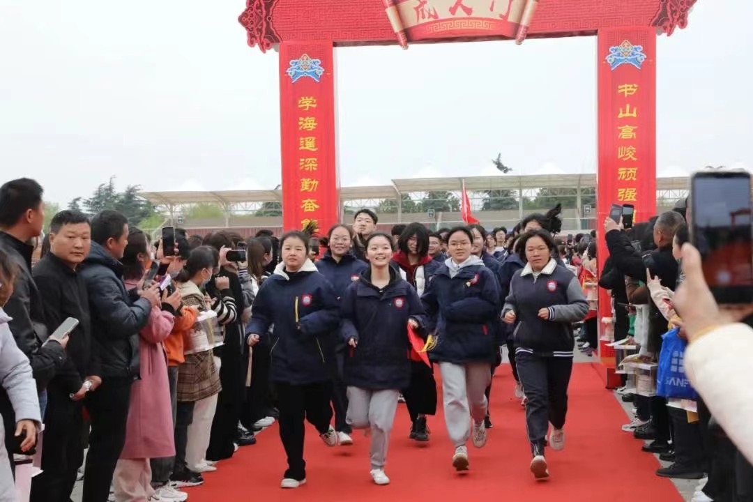 eef37816745e9f355cb64bb71095935.jpg eef37816745e9f355cb64bb71095935.jpg