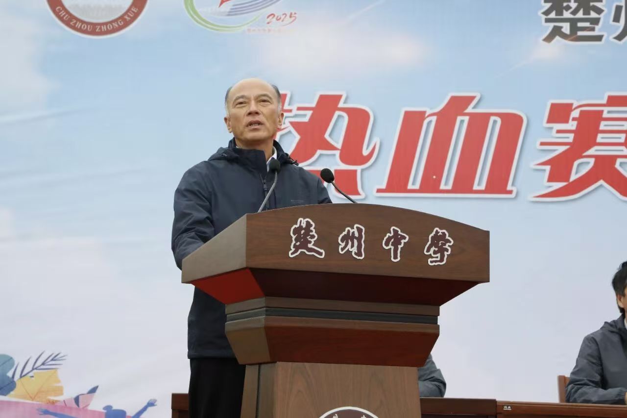 8c278d75c5a88da4307f17541384c3cd.jpg 8c278d75c5a88da4307f17541384c3cd.jpg