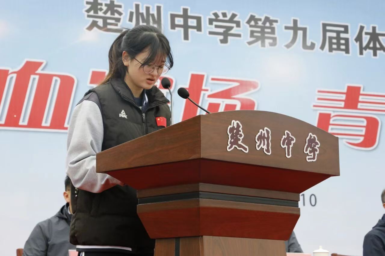 eefeded74d825a0bf2e62693722d183c.jpg eefeded74d825a0bf2e62693722d183c.jpg