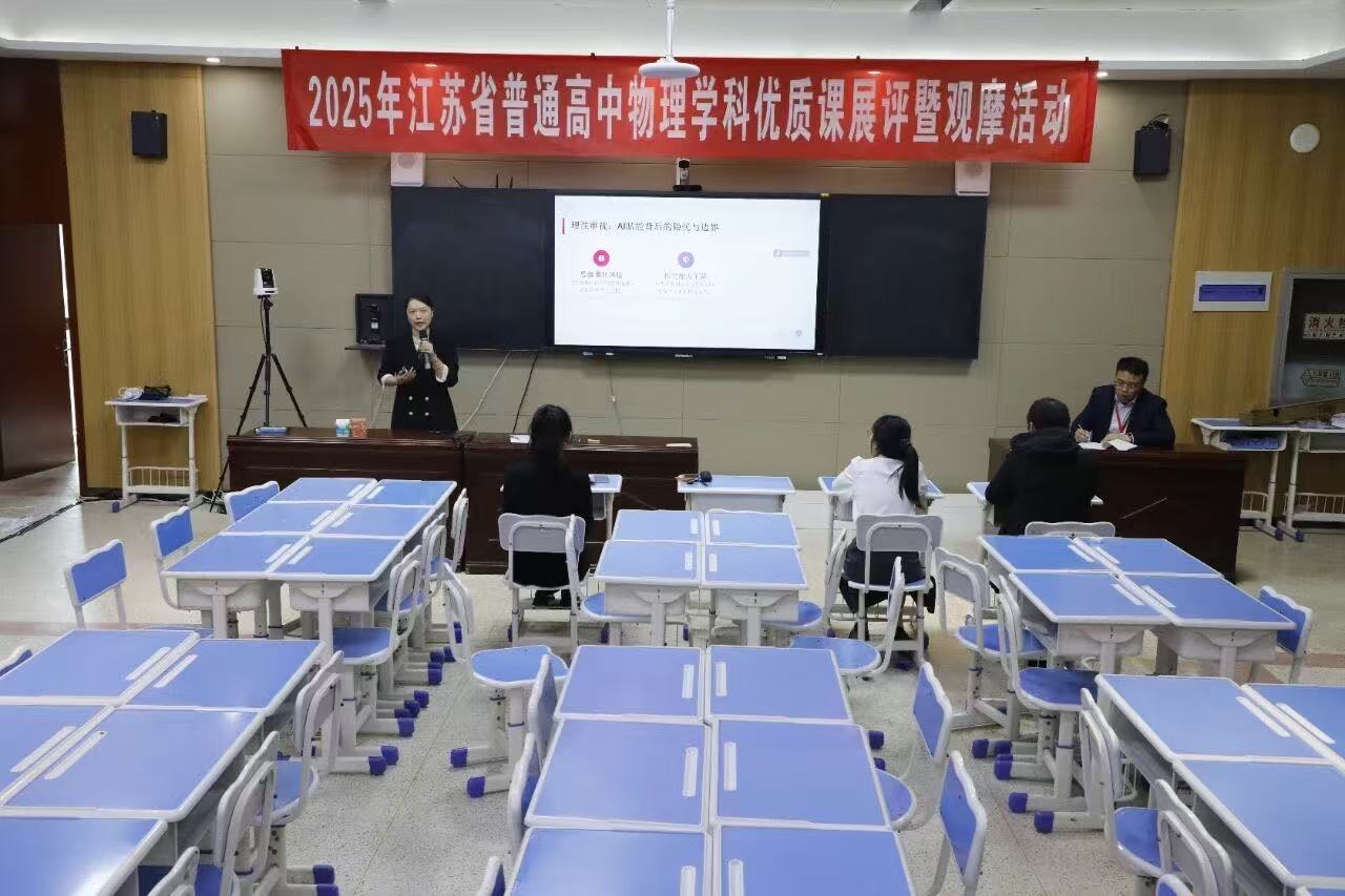 68146edb28524142428d8573c0becc08.jpg 68146edb28524142428d8573c0becc08.jpg