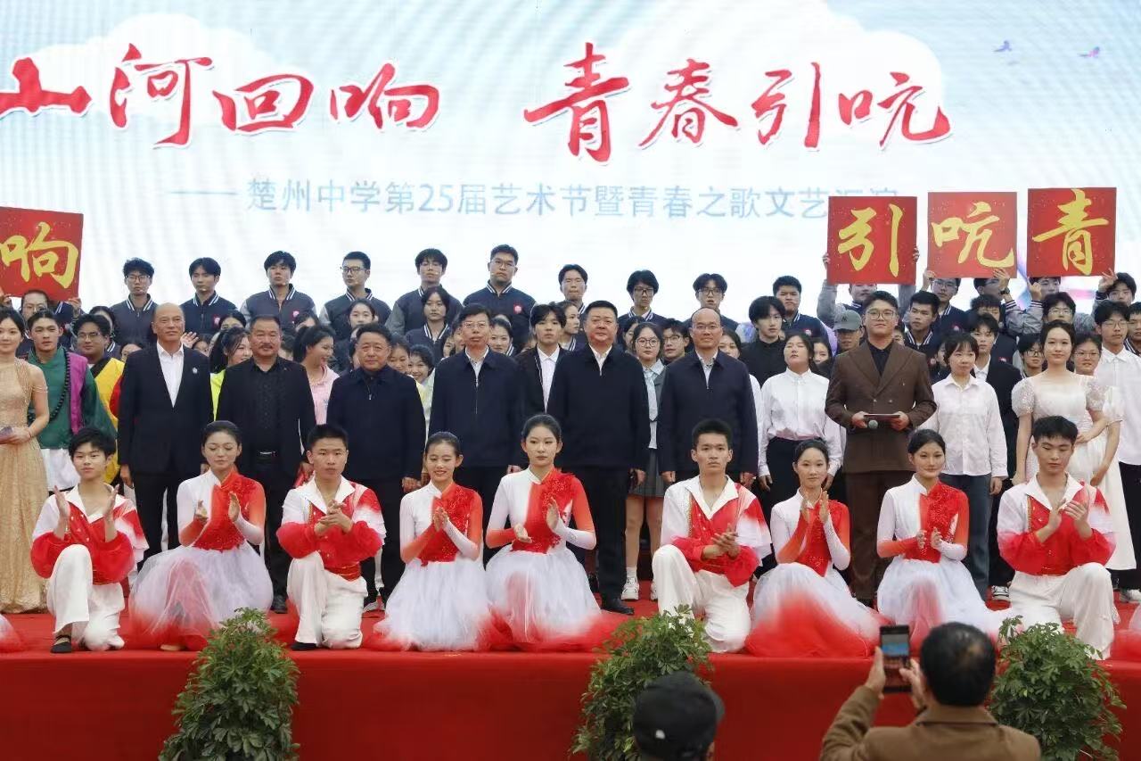 098a957979c0cdc26a616c6758abbd23.jpg 098a957979c0cdc26a616c6758abbd23.jpg