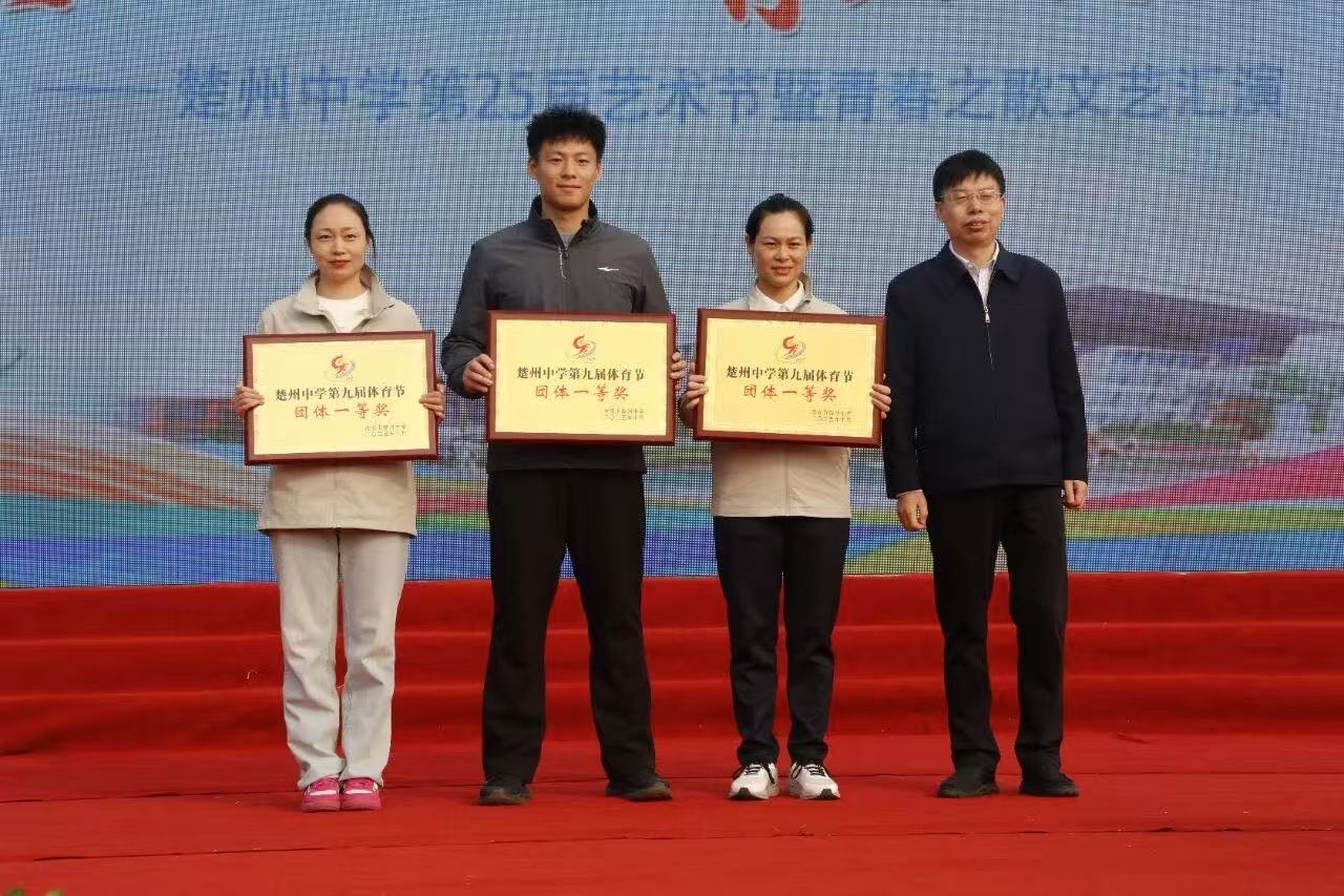 b71e0607140ea5b17d6497789bbb1c81.jpg b71e0607140ea5b17d6497789bbb1c81.jpg